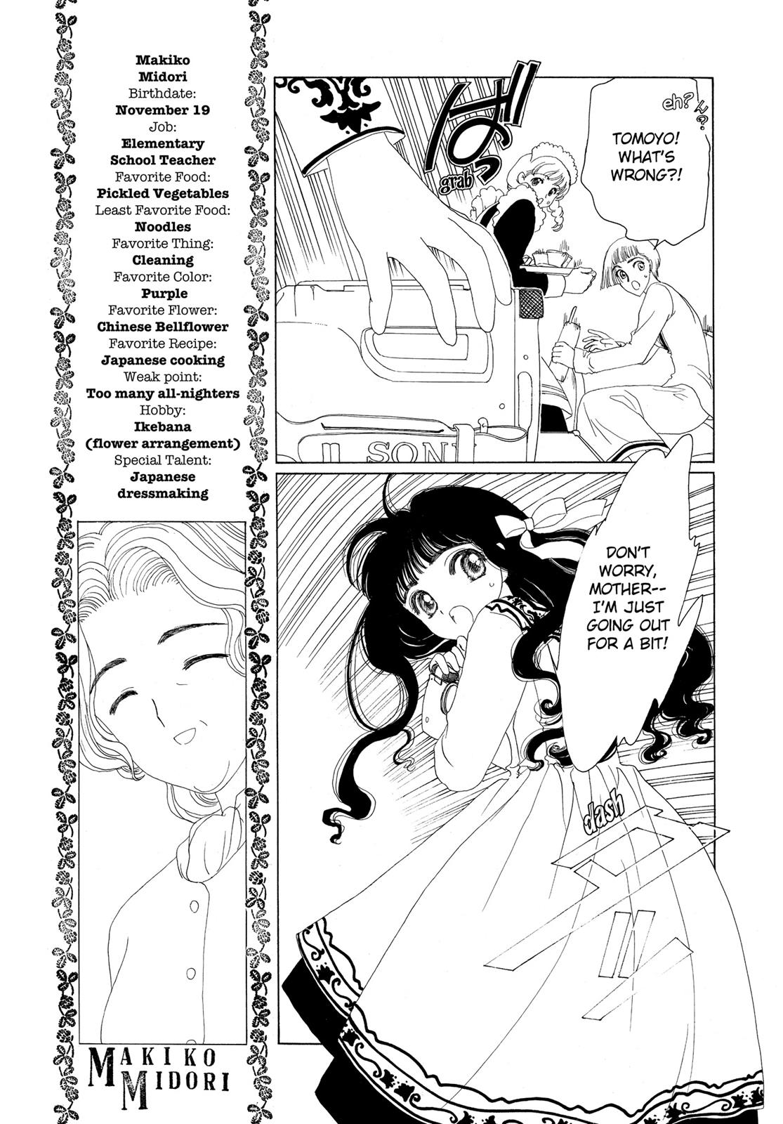 Read Cardcaptor Sakura EN Manga Online