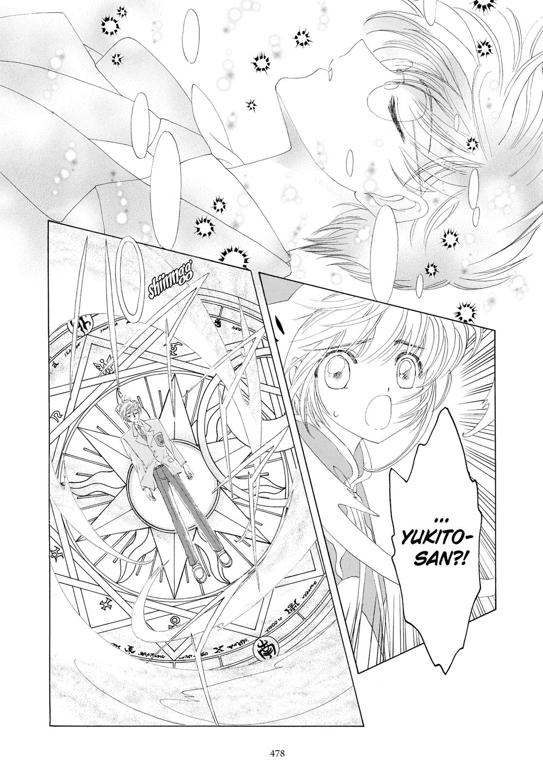 Read Cardcaptor Sakura EN Manga Online