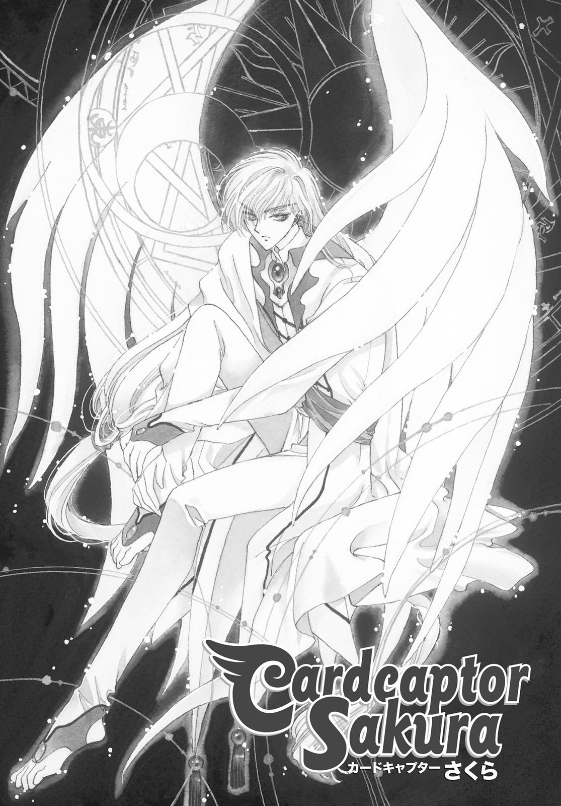 Read Cardcaptor Sakura EN Manga Online