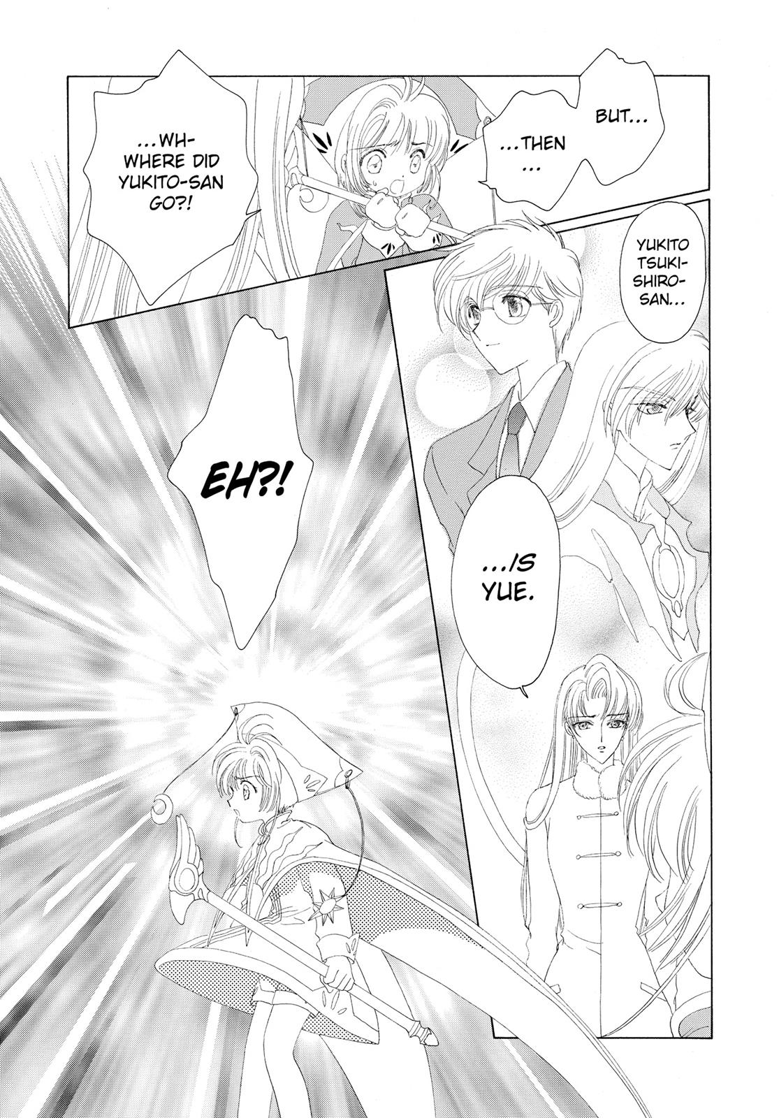 Read Cardcaptor Sakura EN Manga Online