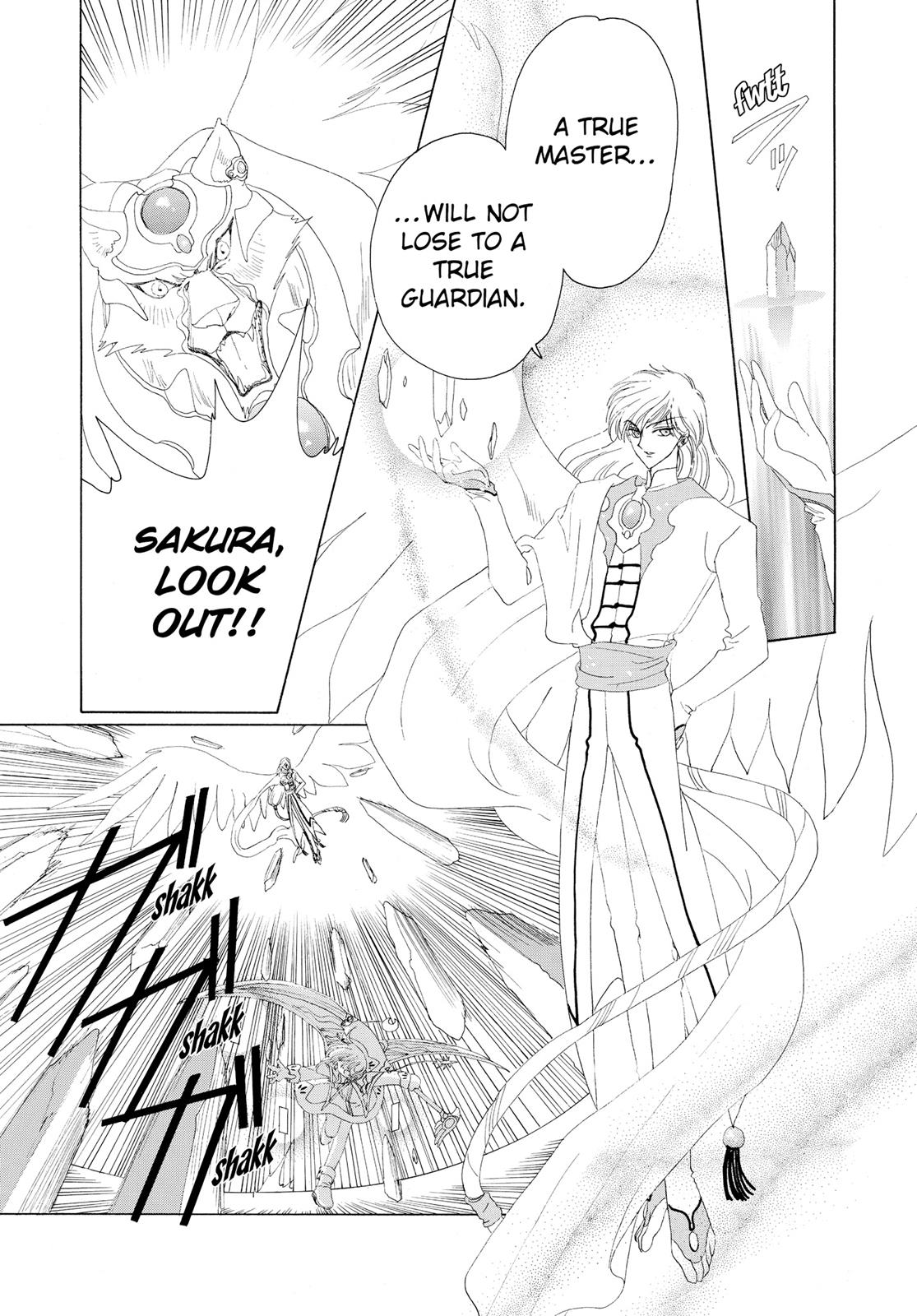 Read Cardcaptor Sakura EN Manga Online