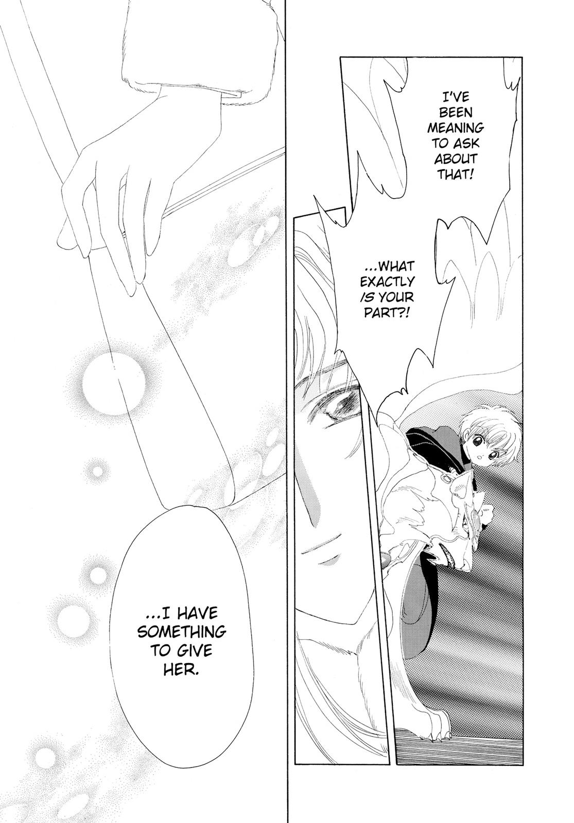 Read Cardcaptor Sakura EN Manga Online