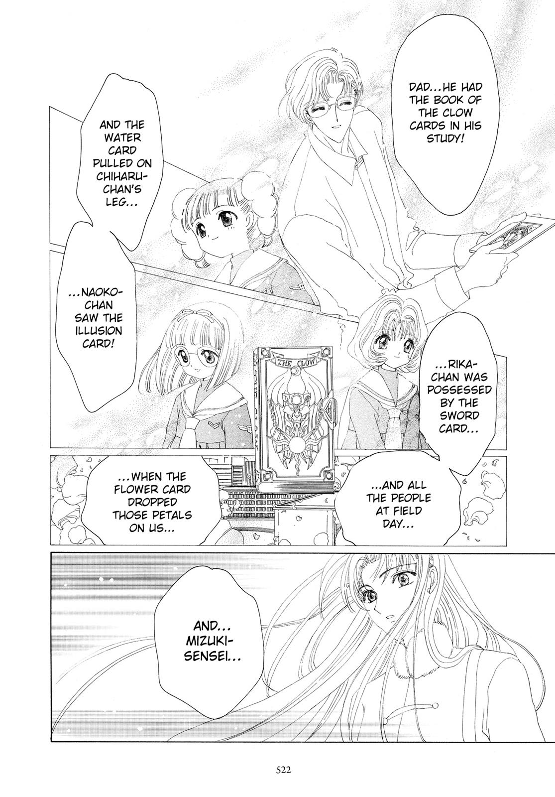 Read Cardcaptor Sakura EN Manga Online