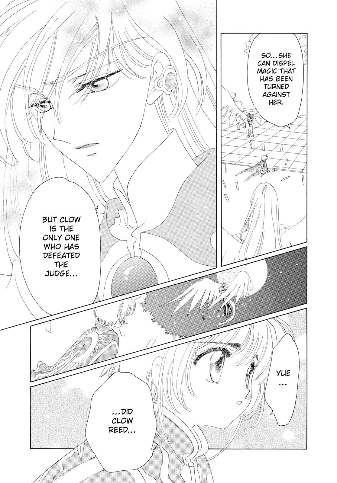 Read Cardcaptor Sakura EN Manga Online