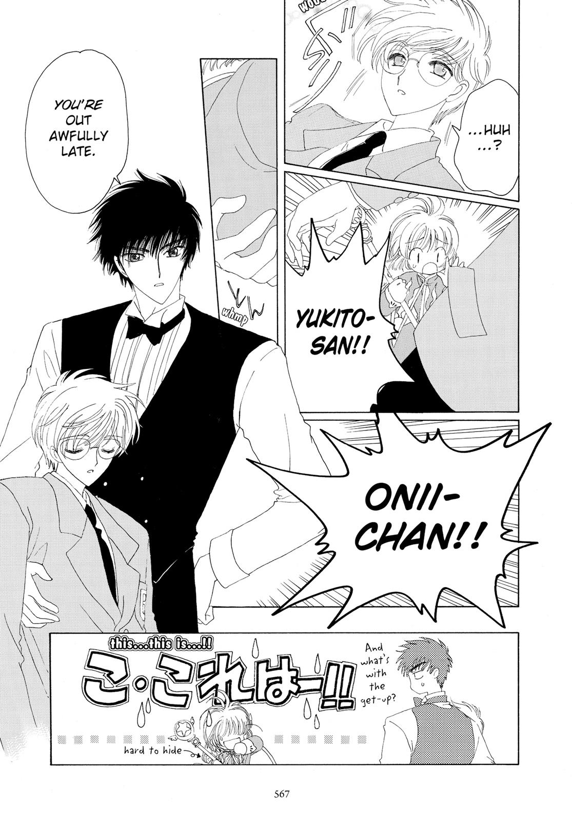 Read Cardcaptor Sakura EN Manga Online