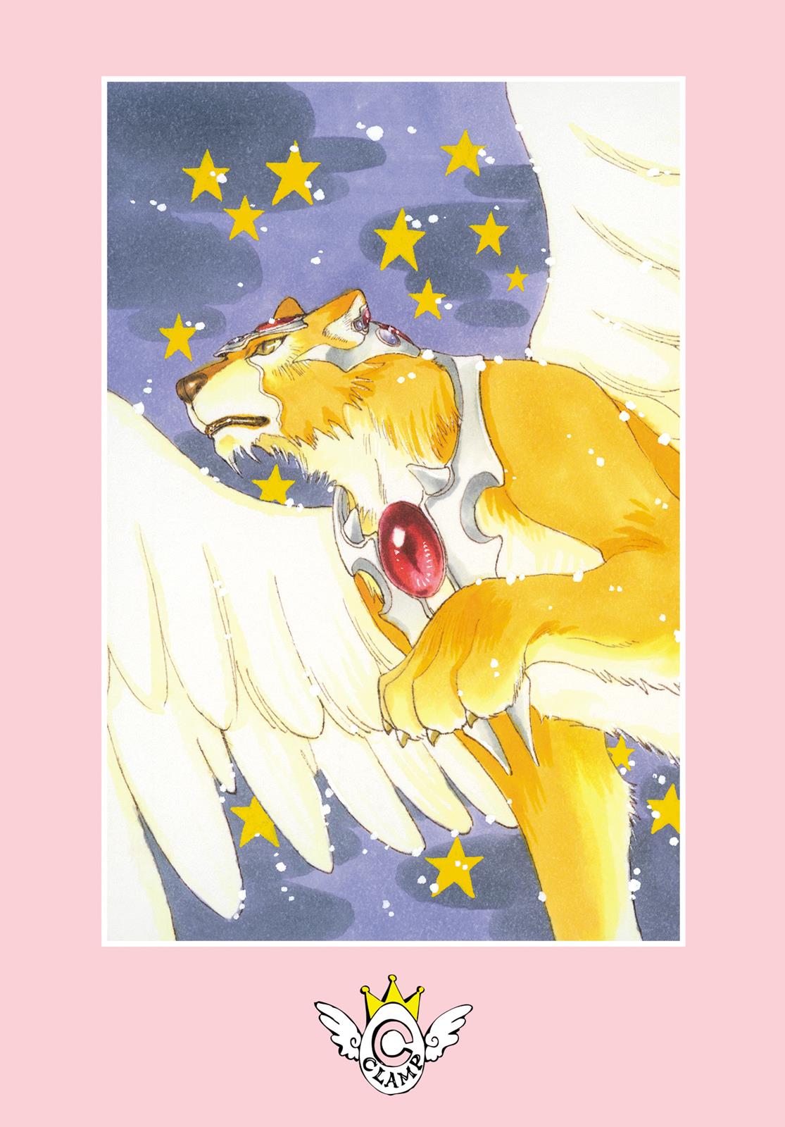 Read Cardcaptor Sakura EN Manga Online
