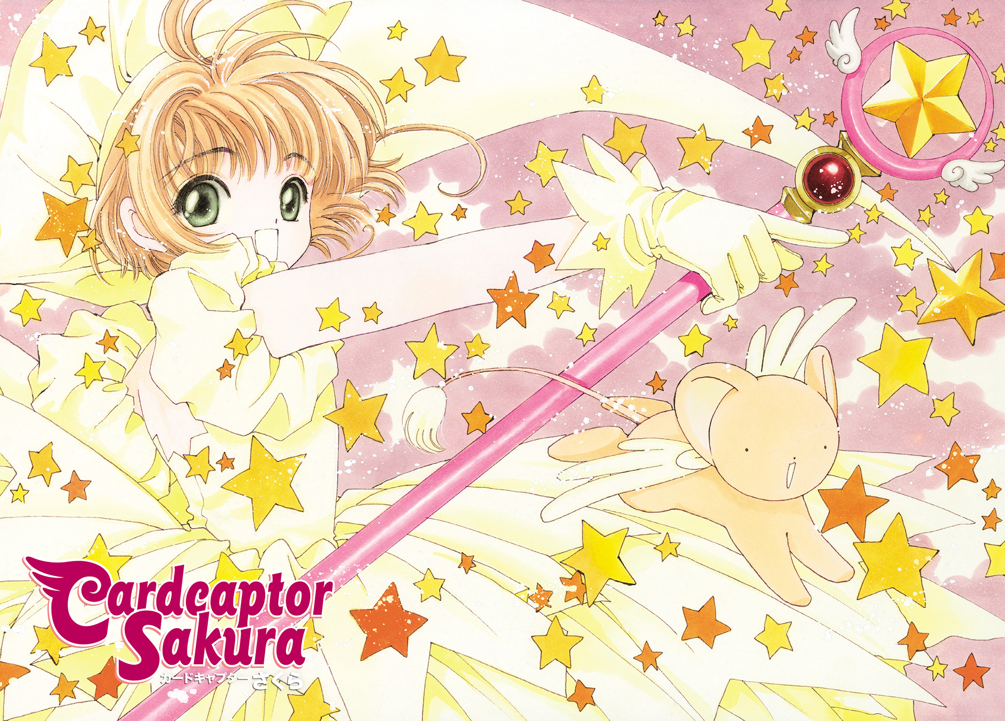 Read Cardcaptor Sakura EN Manga Online