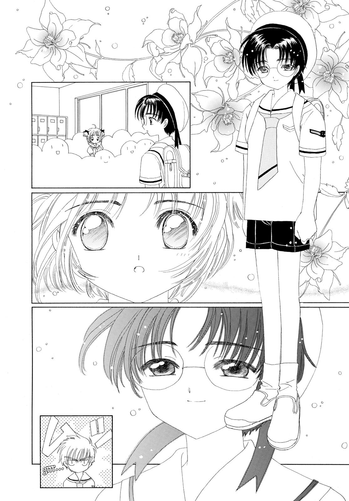 Read Cardcaptor Sakura EN Manga Online