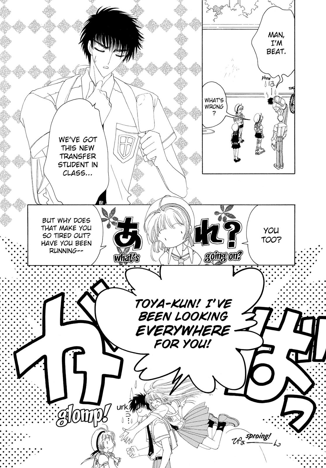 Read Cardcaptor Sakura EN Manga Online