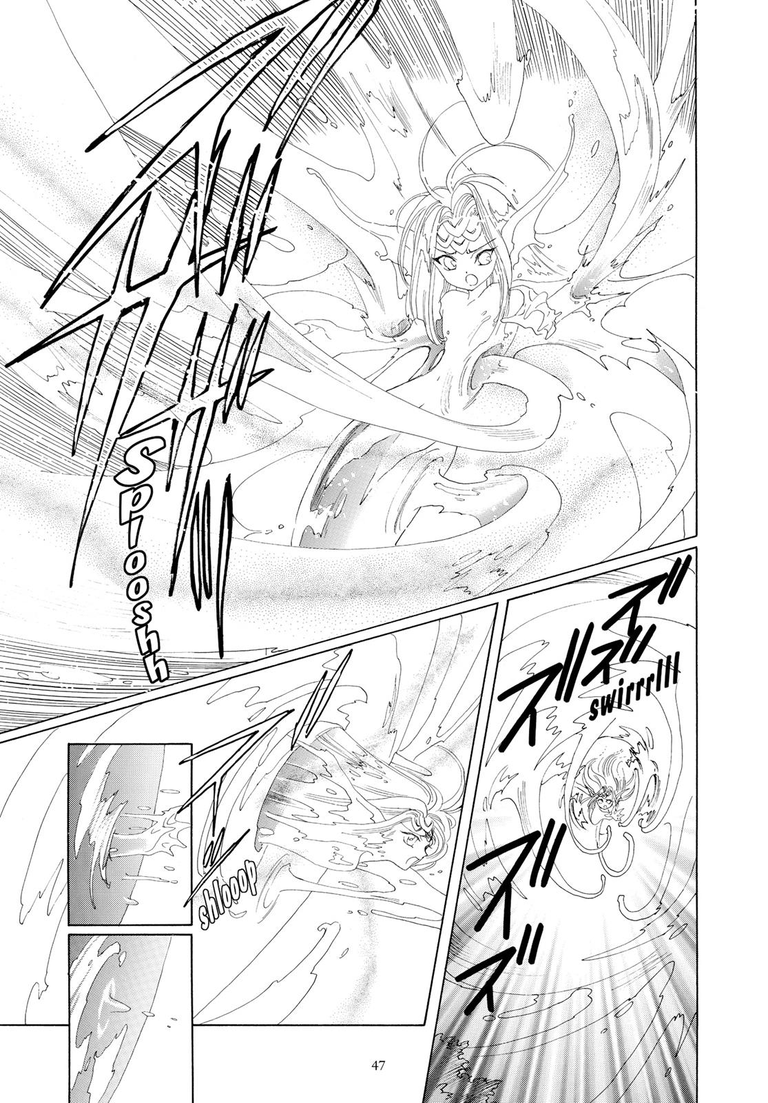 Read Cardcaptor Sakura EN Manga Online