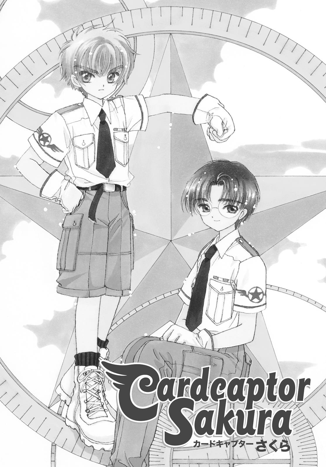 Read Cardcaptor Sakura EN Manga Online