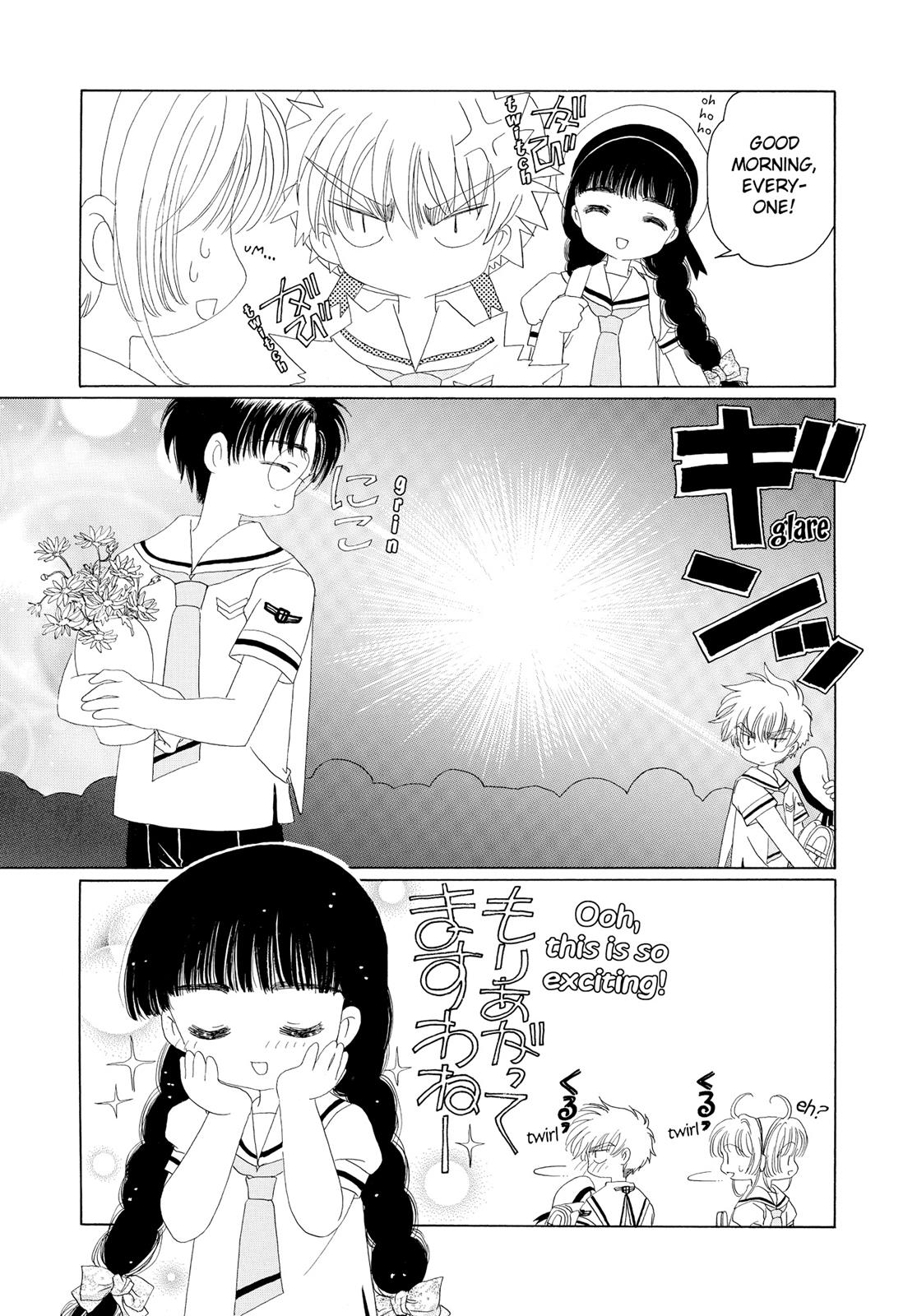 Read Cardcaptor Sakura EN Manga Online