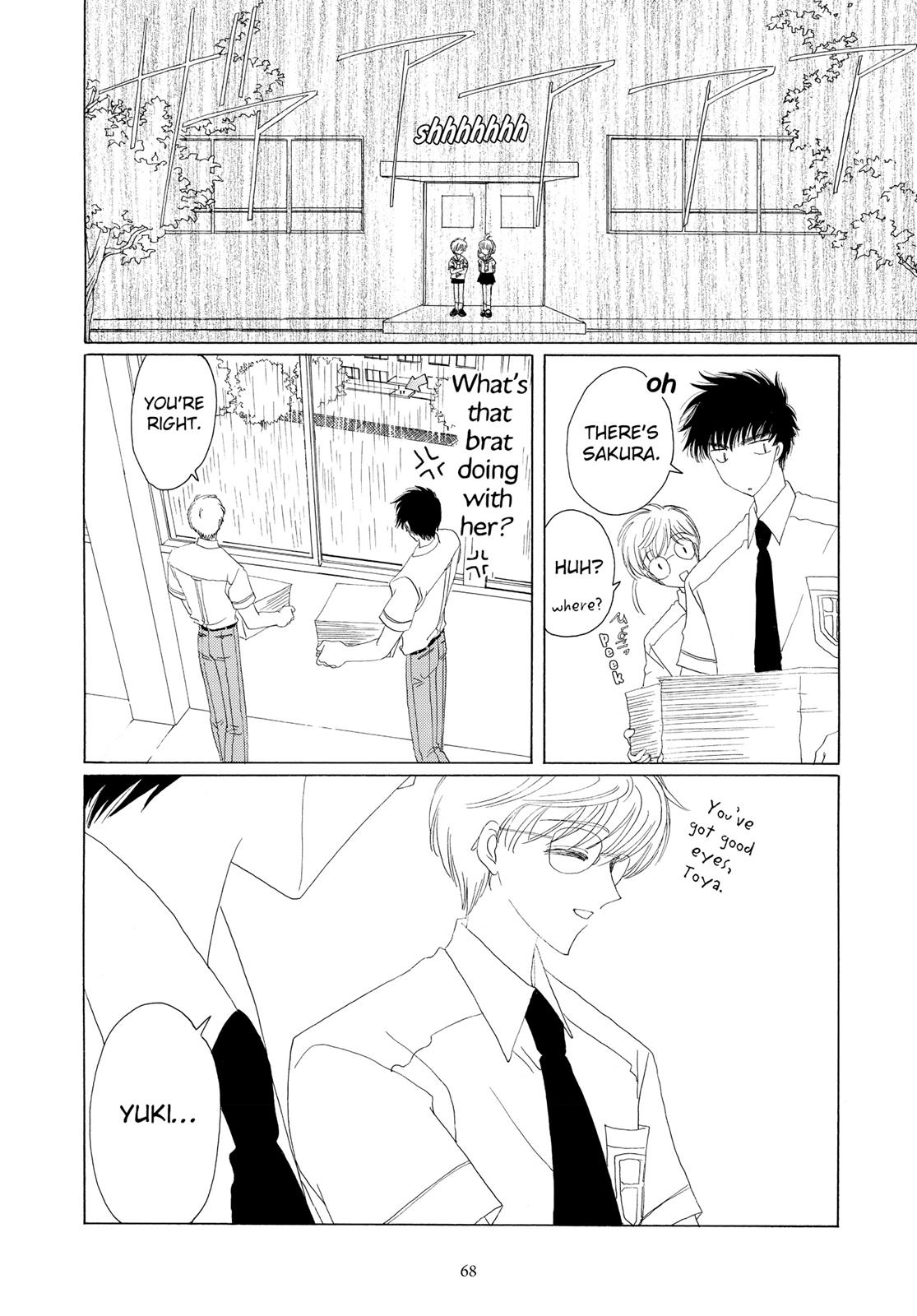 Read Cardcaptor Sakura EN Manga Online