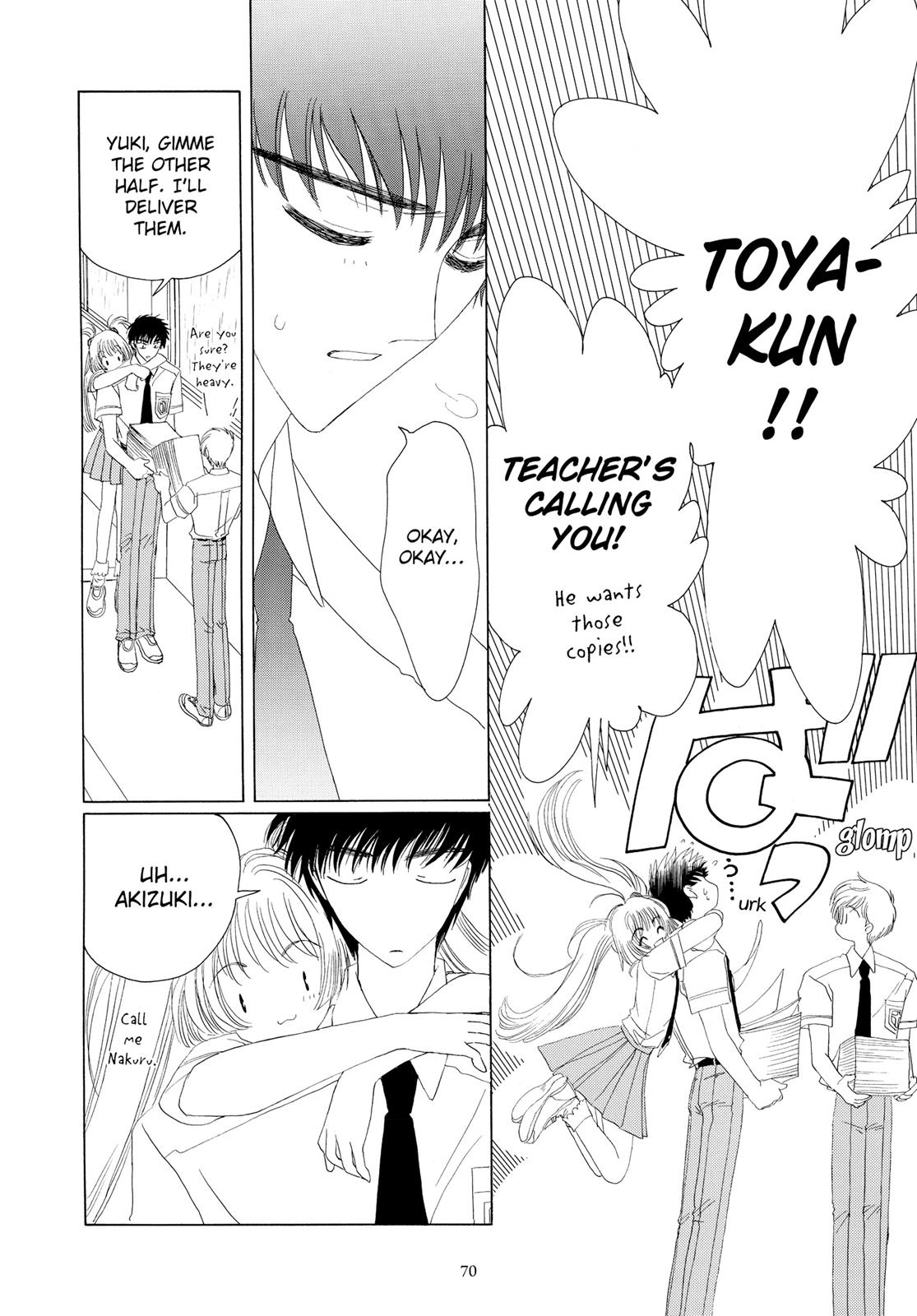 Read Cardcaptor Sakura EN Manga Online
