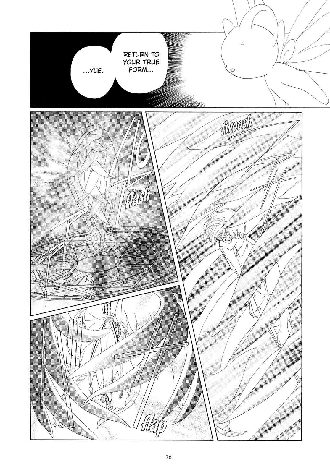 Read Cardcaptor Sakura EN Manga Online