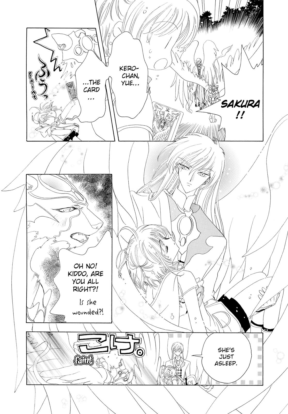 Read Cardcaptor Sakura EN Manga Online