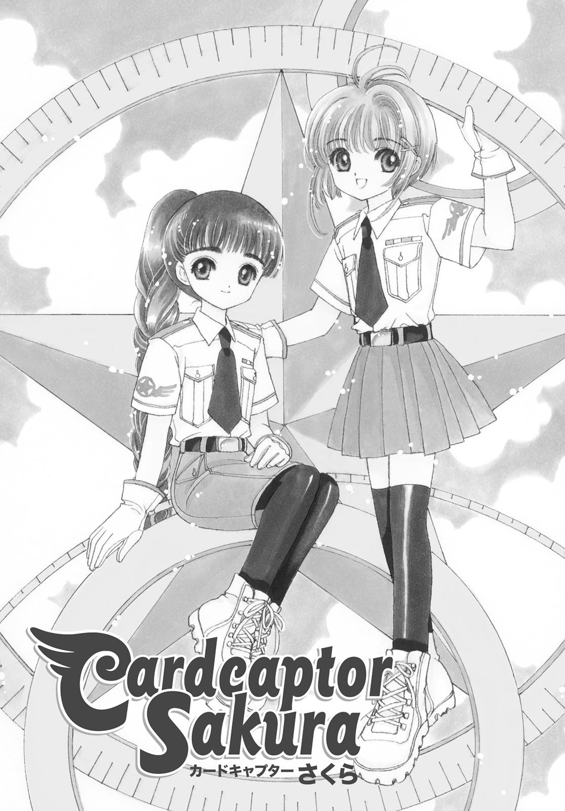 Read Cardcaptor Sakura EN Manga Online