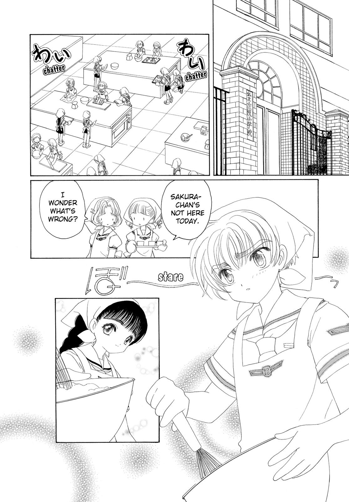Read Cardcaptor Sakura EN Manga Online
