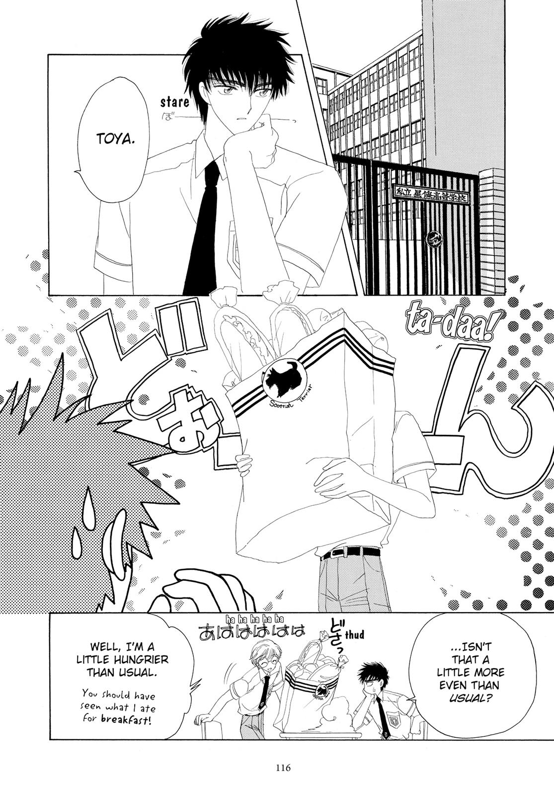 Read Cardcaptor Sakura EN Manga Online