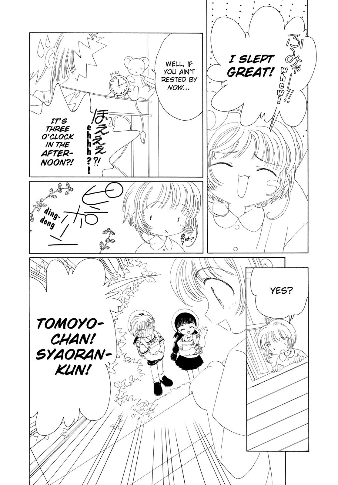 Read Cardcaptor Sakura EN Manga Online