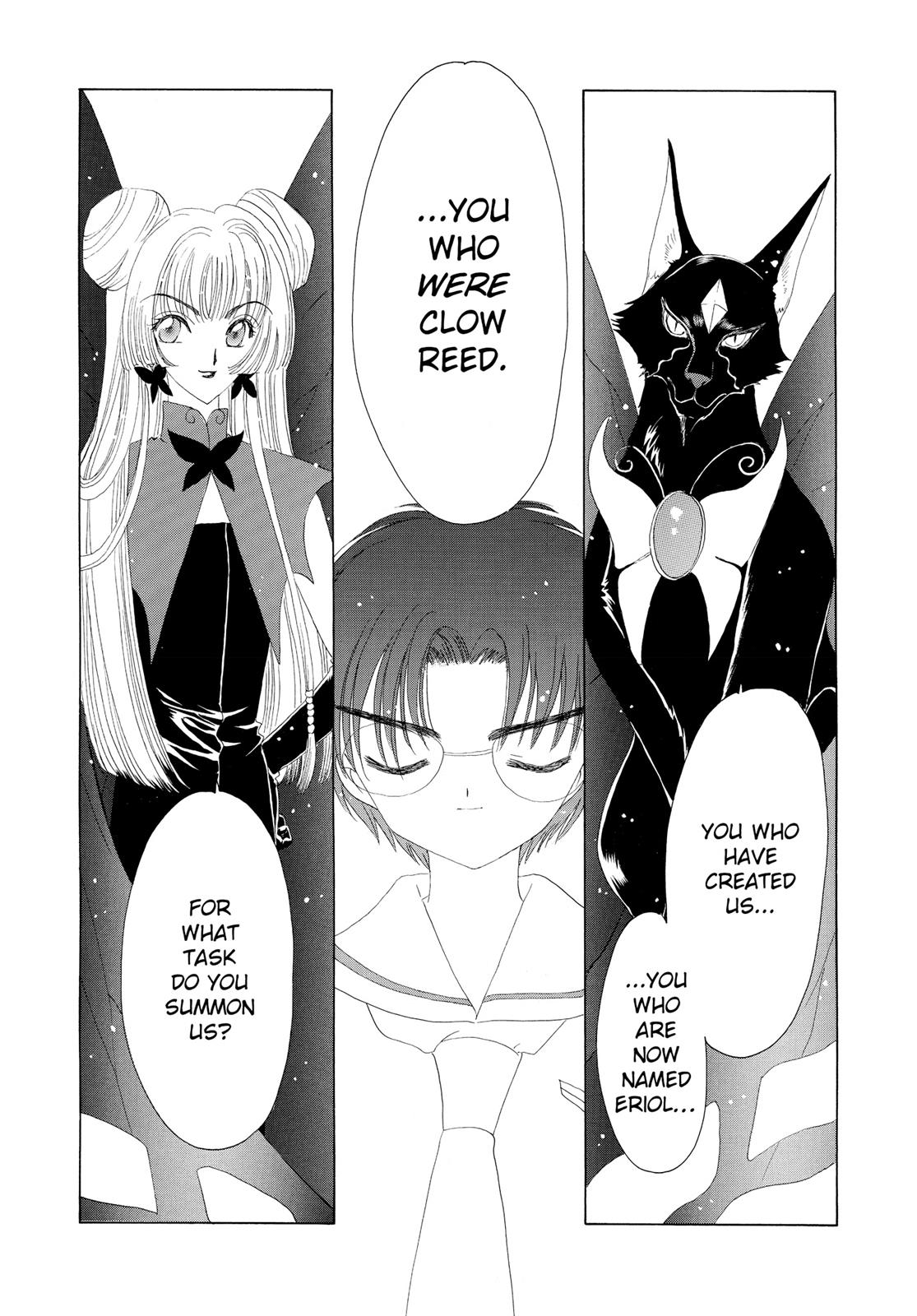 Read Cardcaptor Sakura EN Manga Online