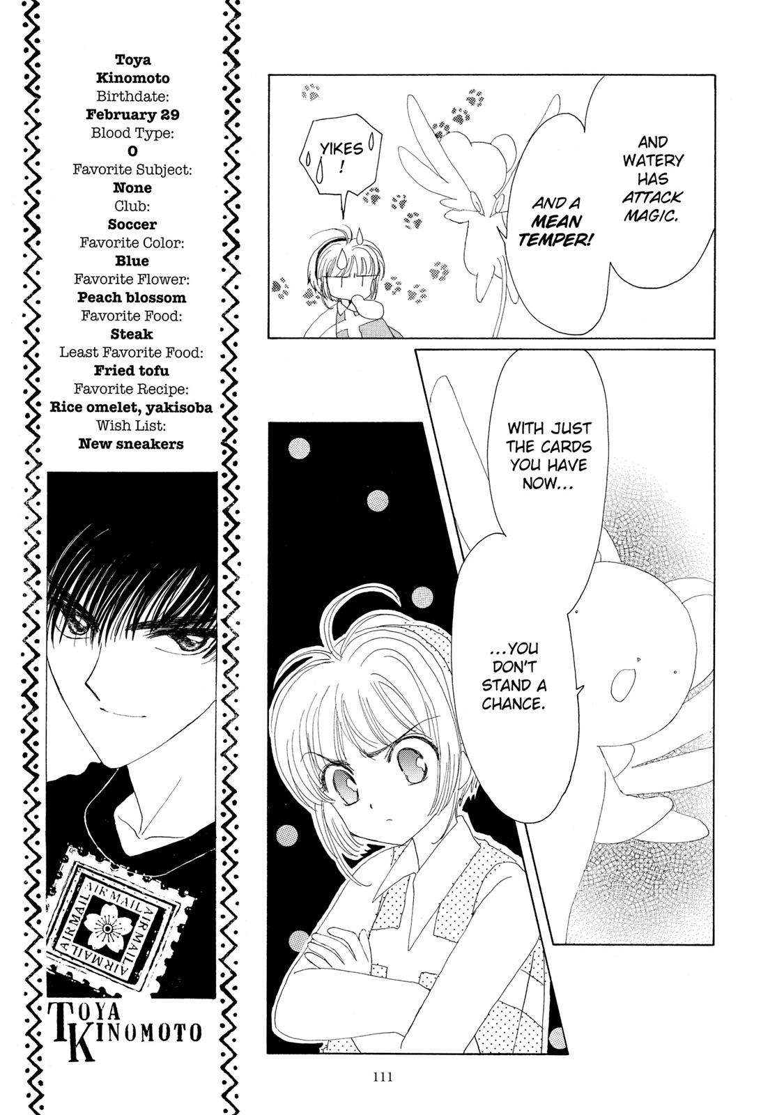 Read Cardcaptor Sakura EN Manga Online