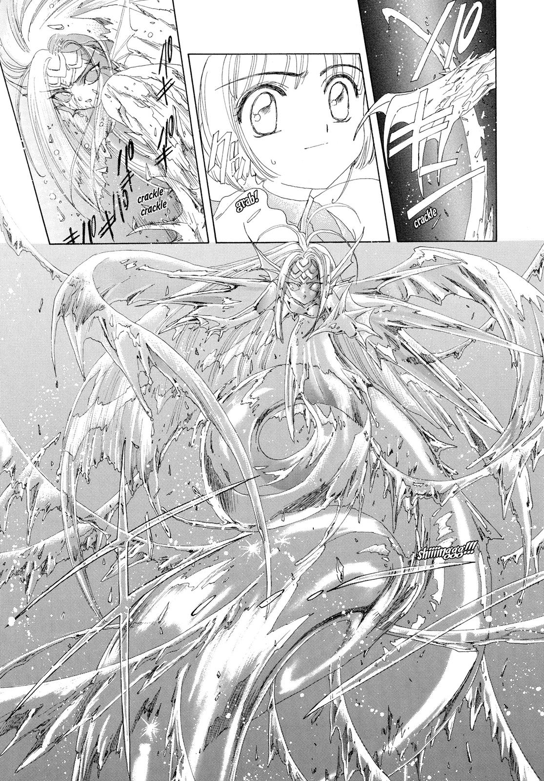 Read Cardcaptor Sakura EN Manga Online