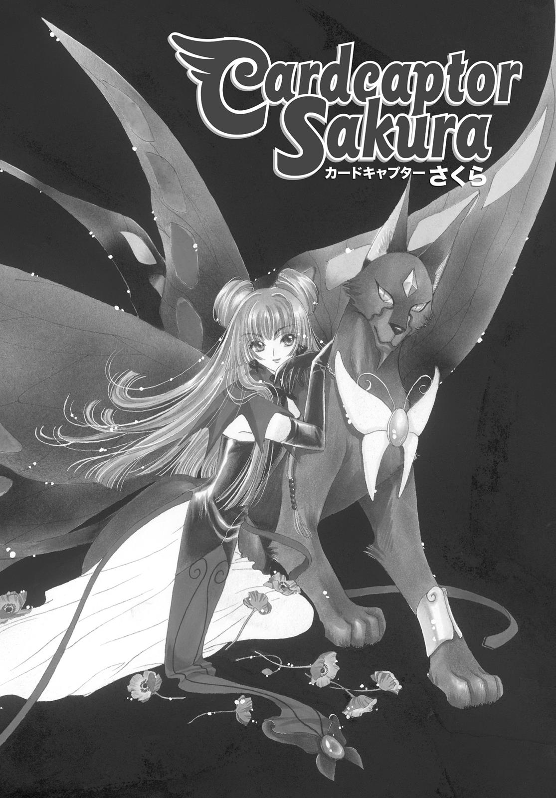 Read Cardcaptor Sakura EN Manga Online