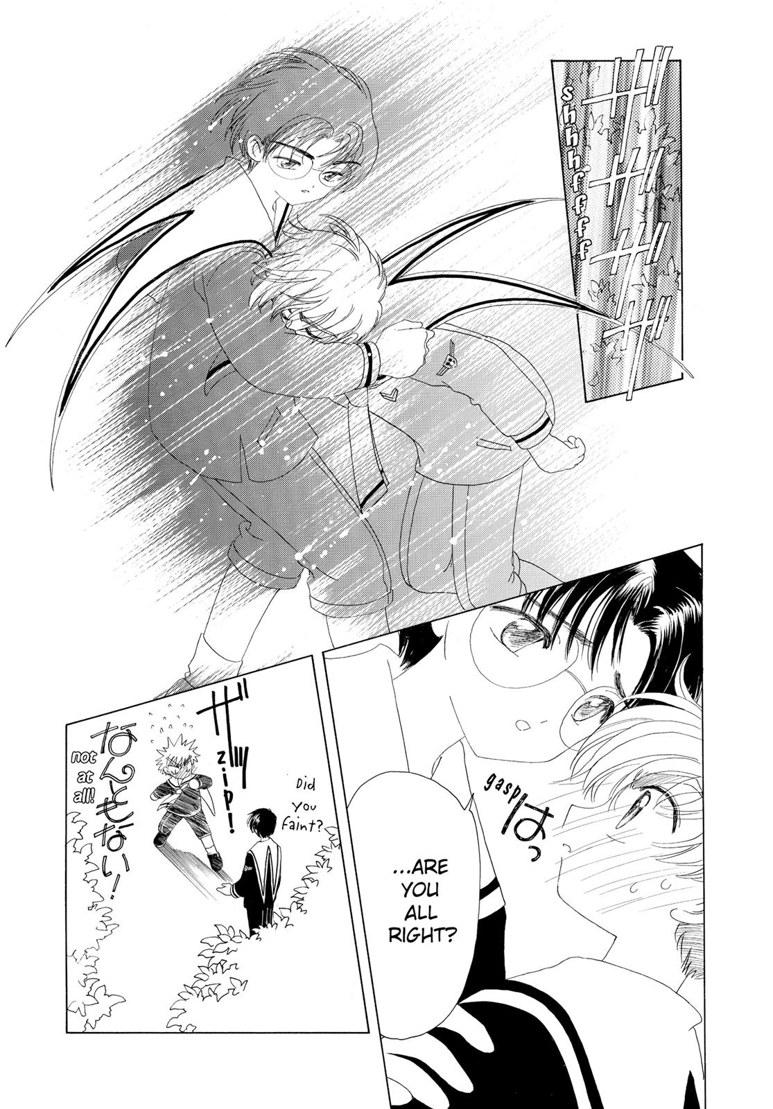 Read Cardcaptor Sakura EN Manga Online