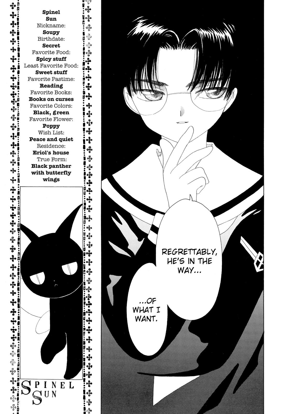 Read Cardcaptor Sakura EN Manga Online