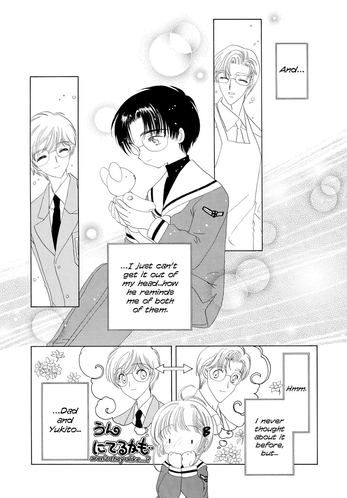 Read Cardcaptor Sakura EN Manga Online