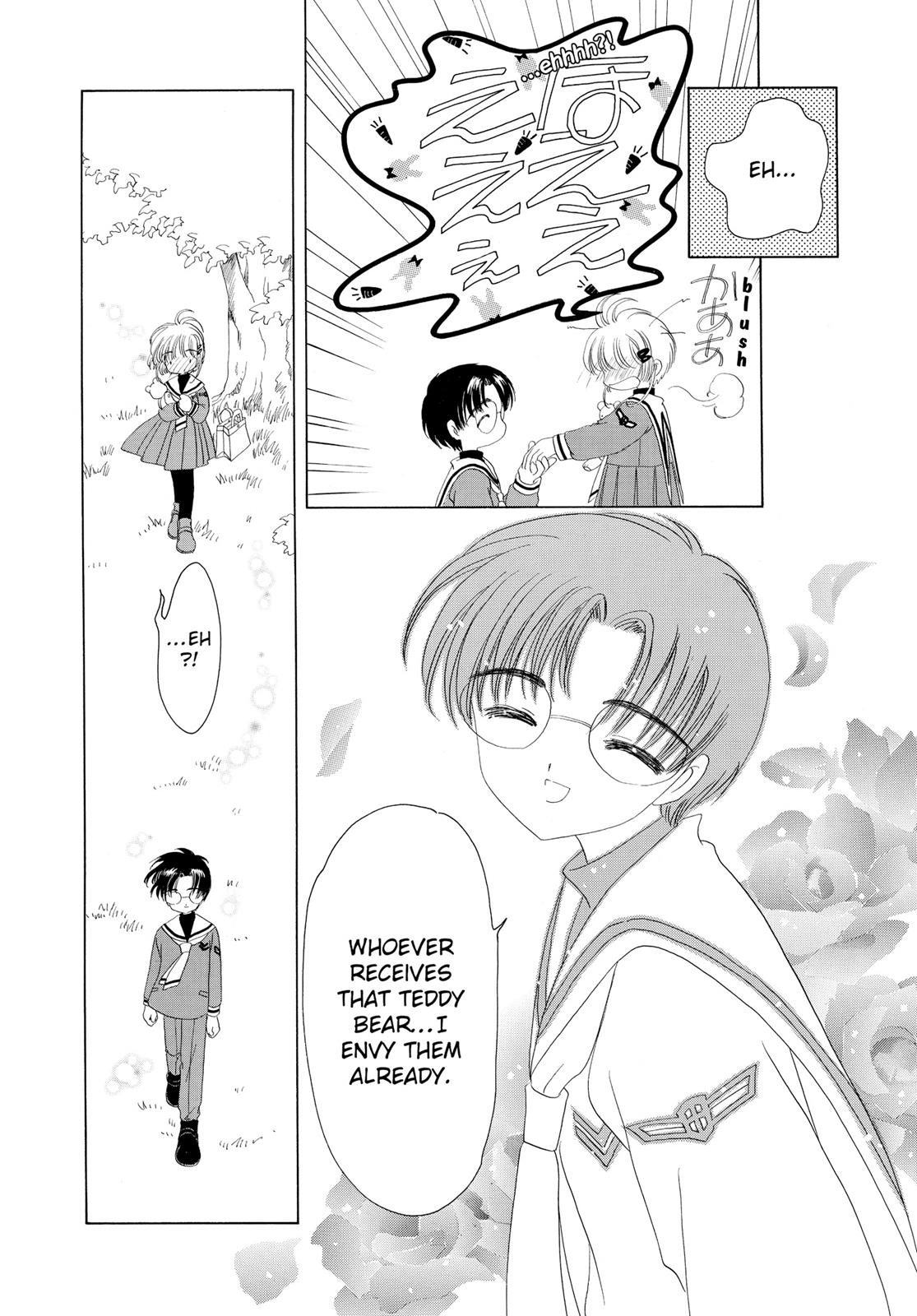 Read Cardcaptor Sakura EN Manga Online