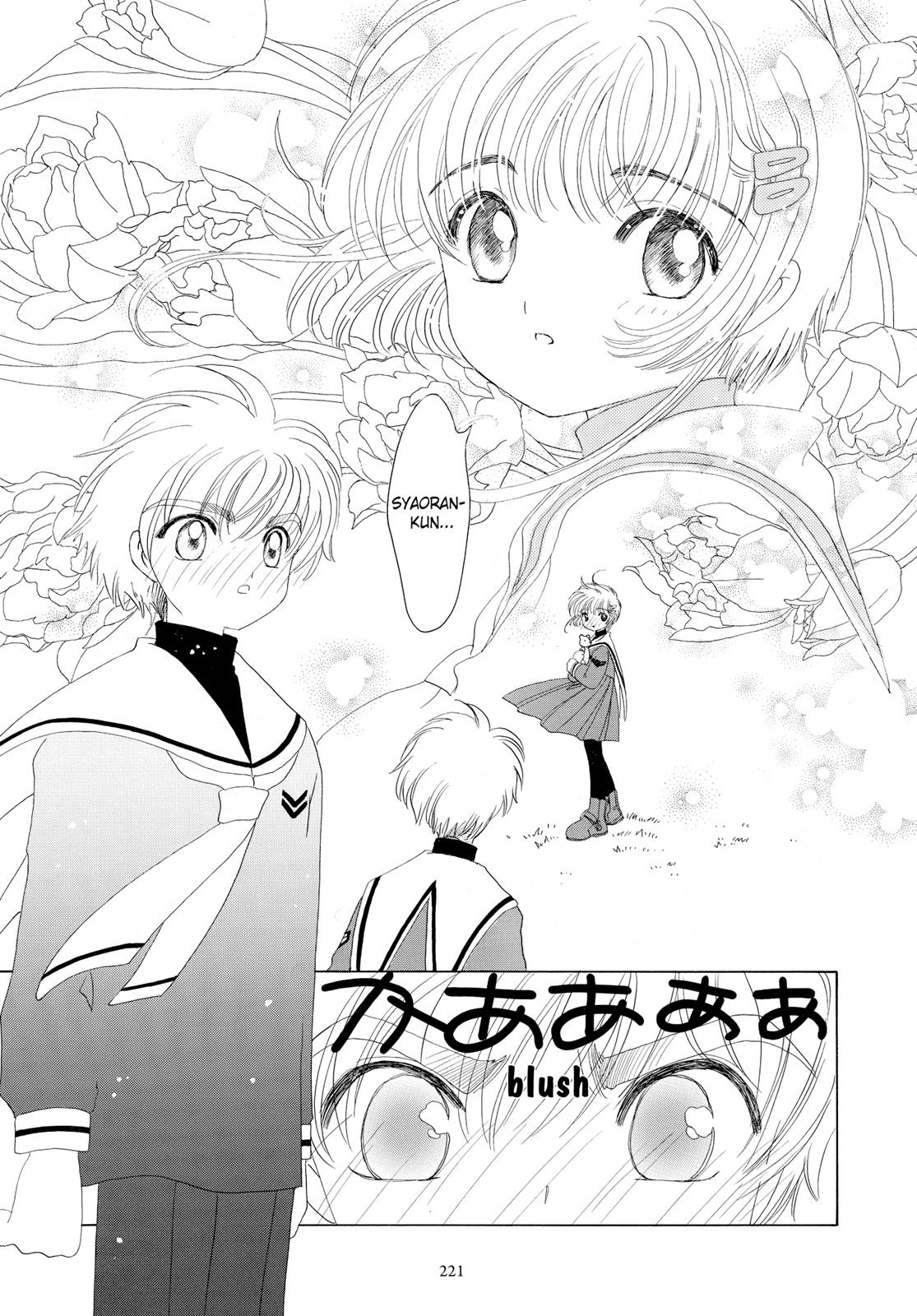 Read Cardcaptor Sakura EN Manga Online