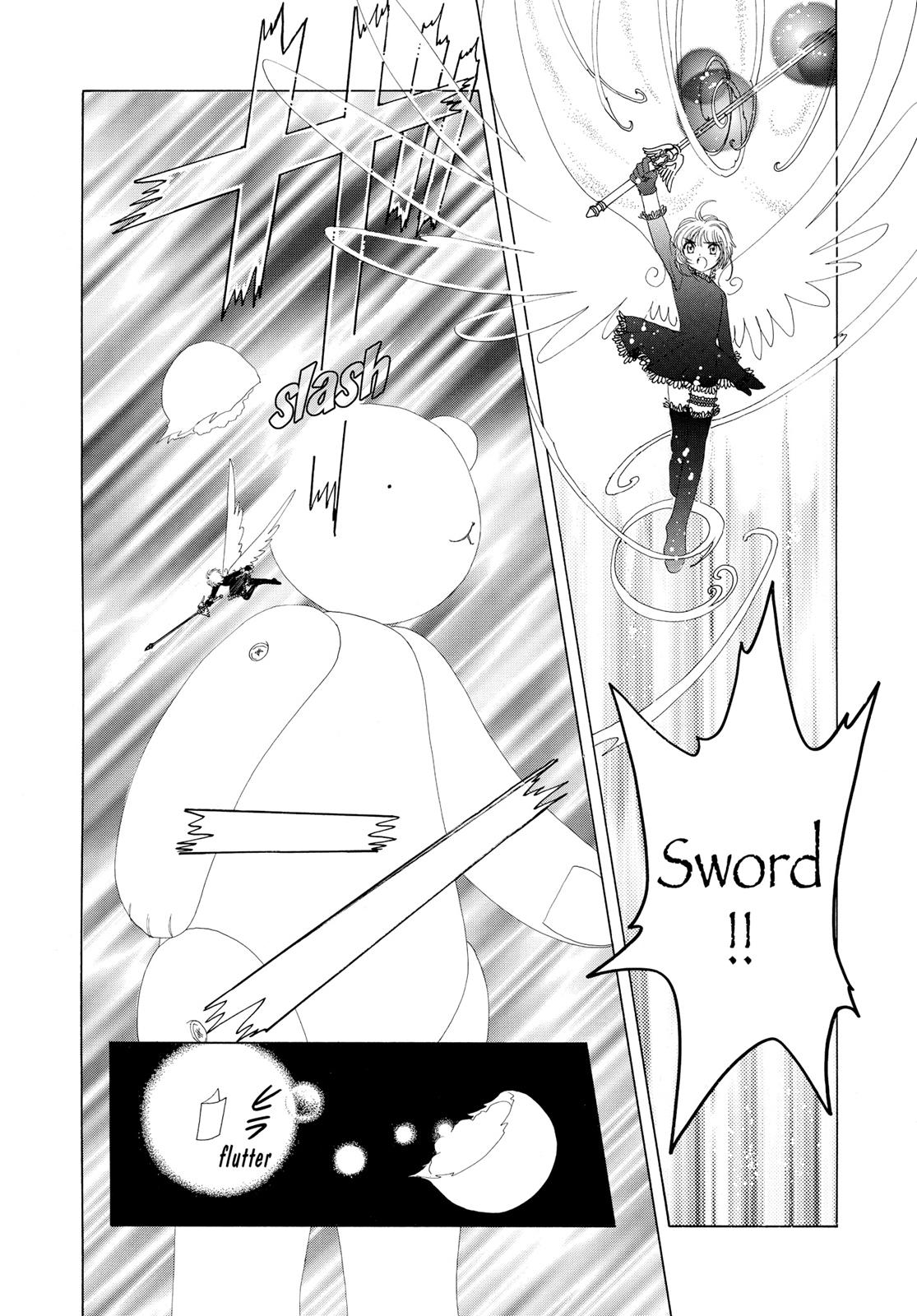 Read Cardcaptor Sakura EN Manga Online