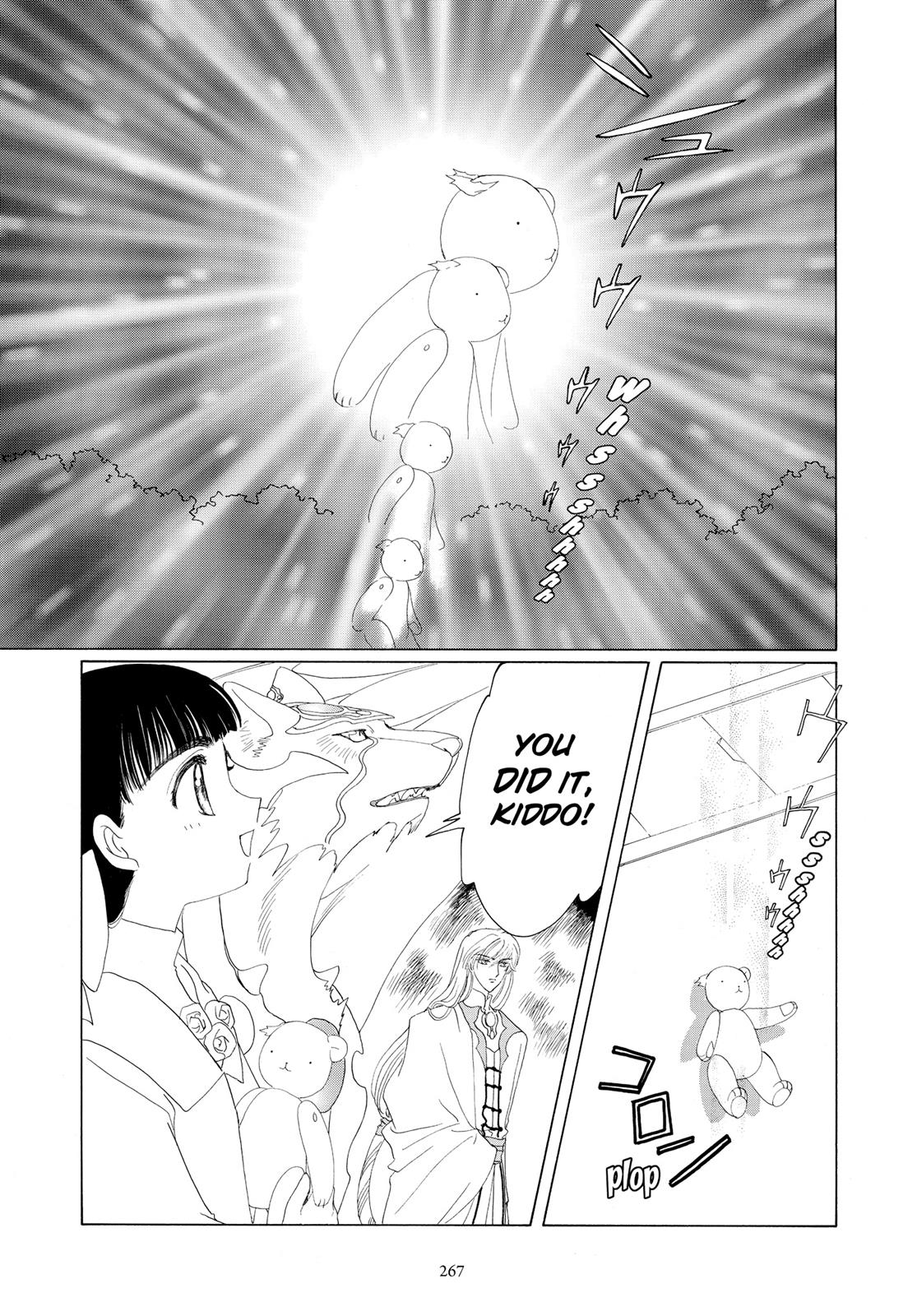 Read Cardcaptor Sakura EN Manga Online