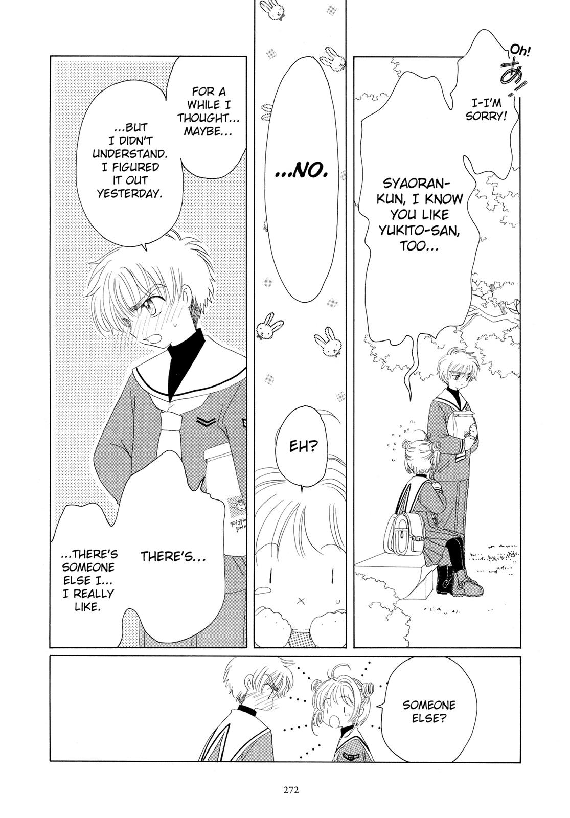 Read Cardcaptor Sakura EN Manga Online