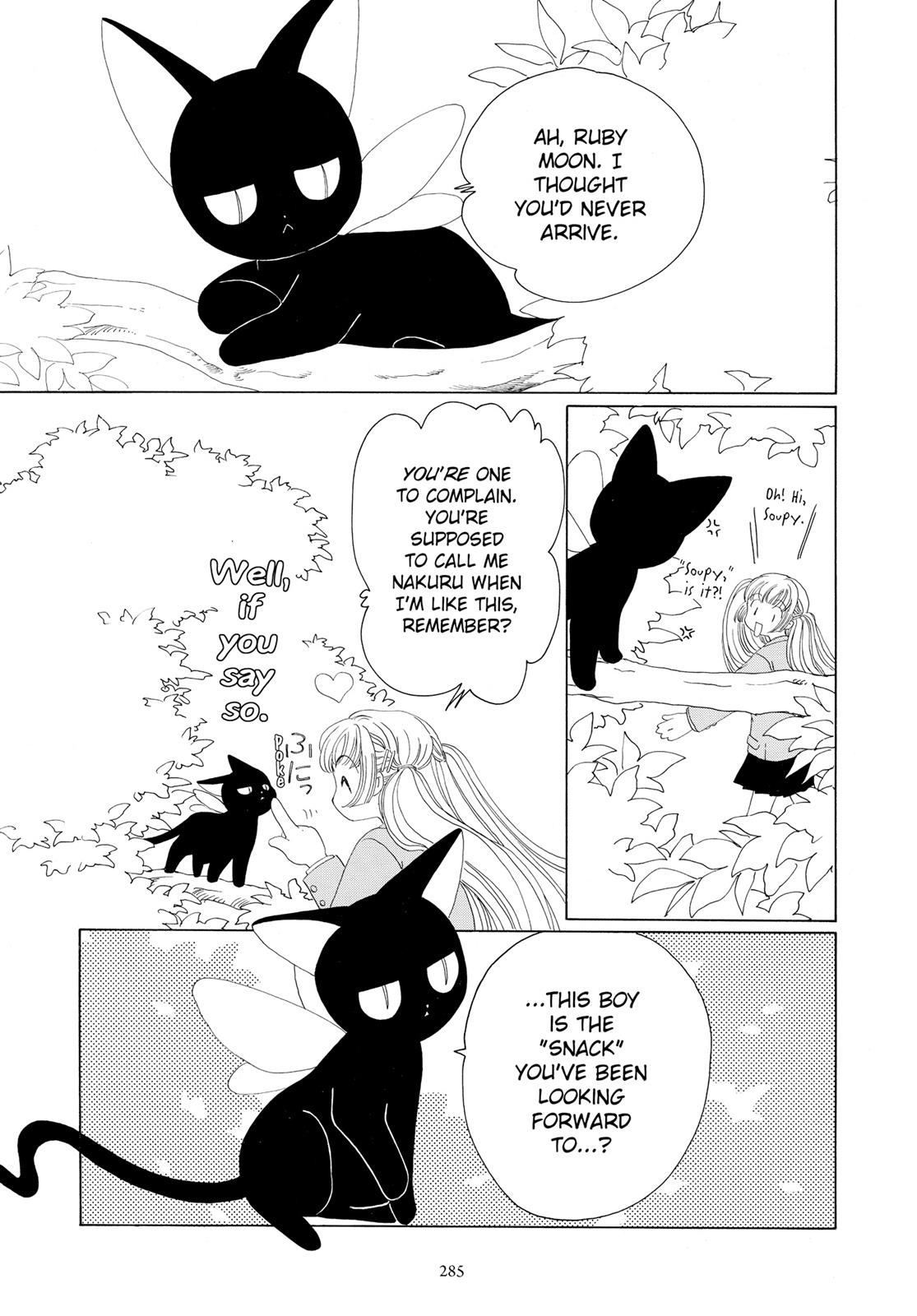 Read Cardcaptor Sakura EN Manga Online