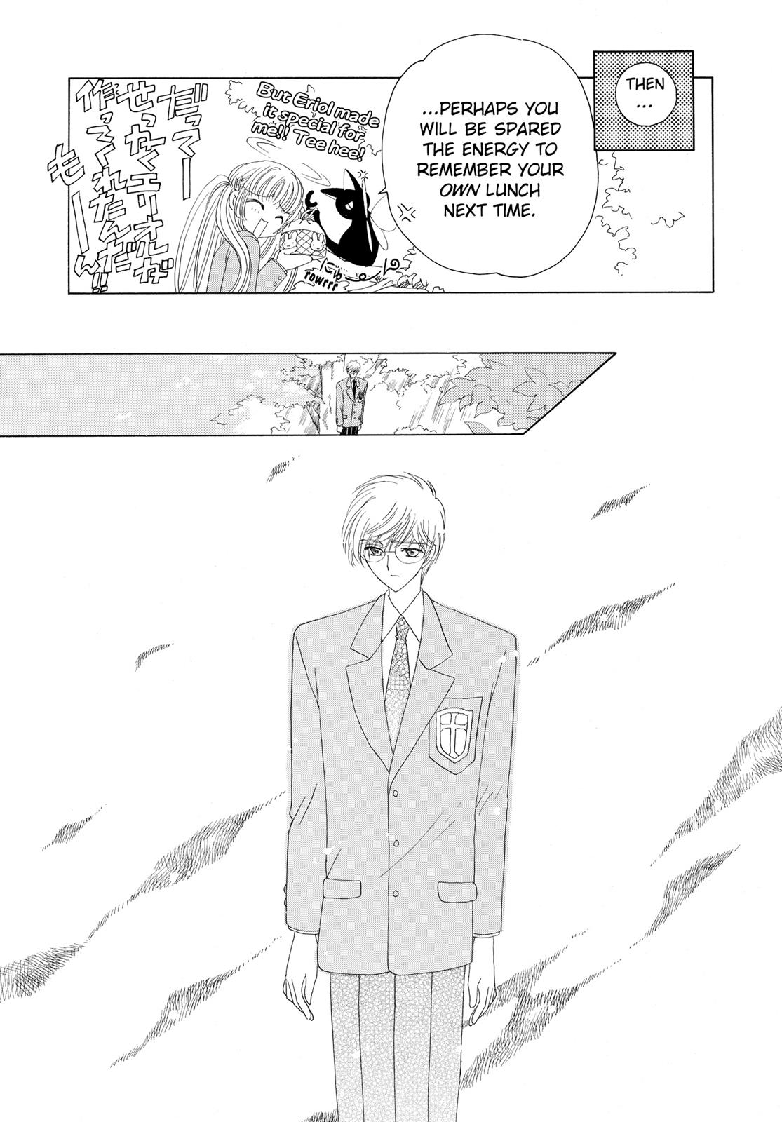 Read Cardcaptor Sakura EN Manga Online