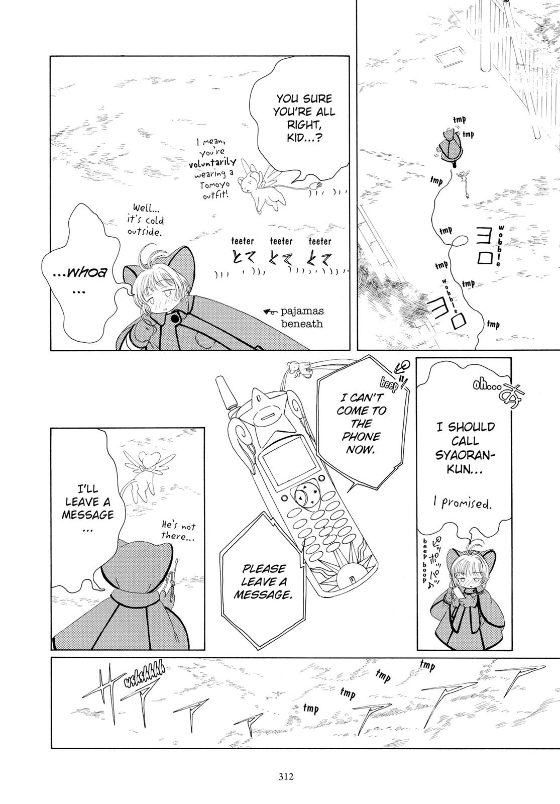 Read Cardcaptor Sakura EN Manga Online