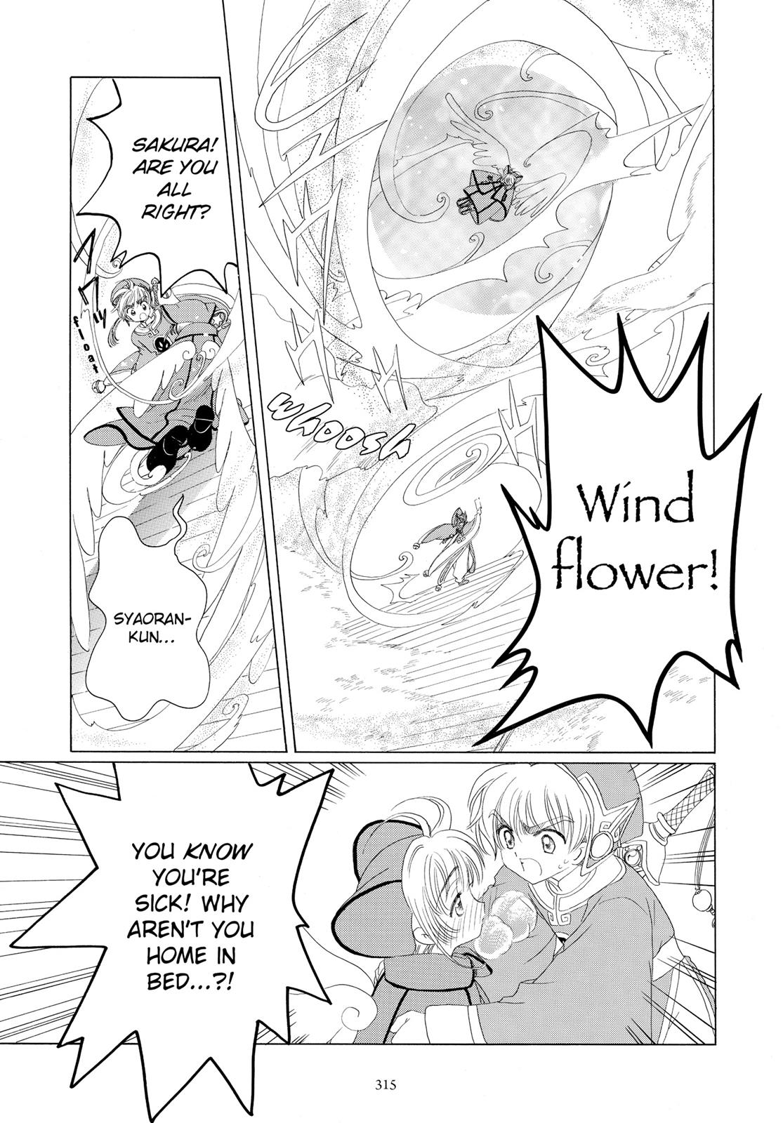 Read Cardcaptor Sakura EN Manga Online