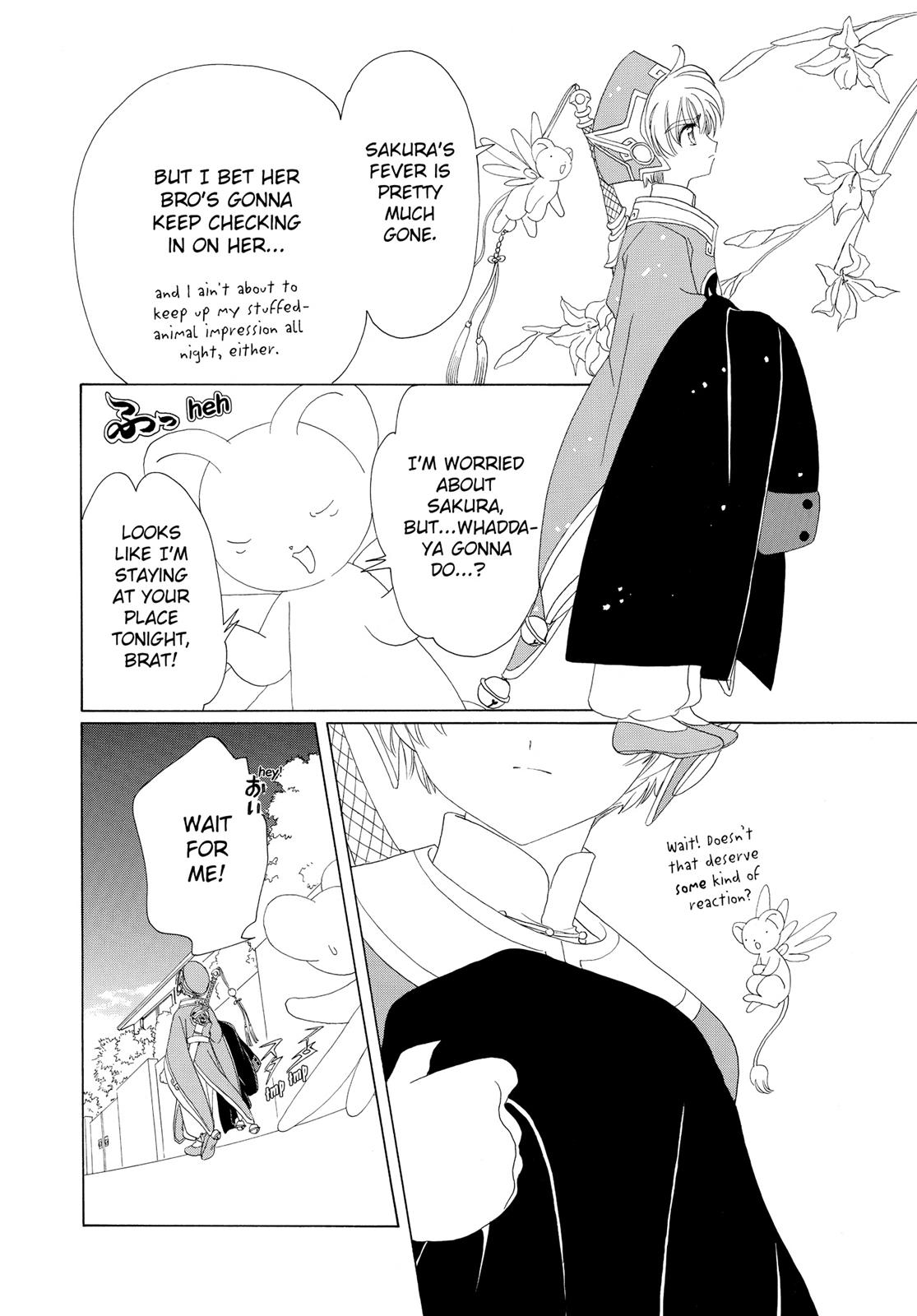 Read Cardcaptor Sakura EN Manga Online