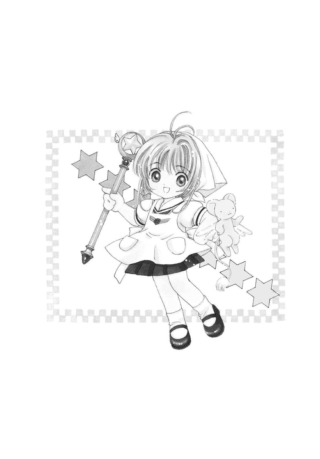 Read Cardcaptor Sakura EN Manga Online