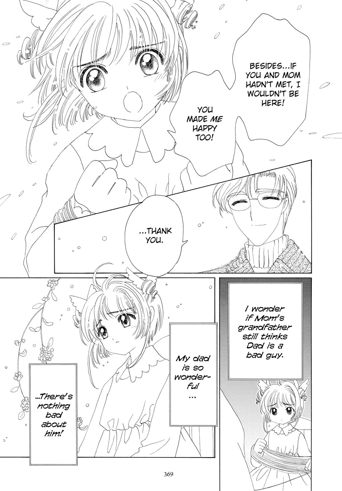 Read Cardcaptor Sakura EN Manga Online