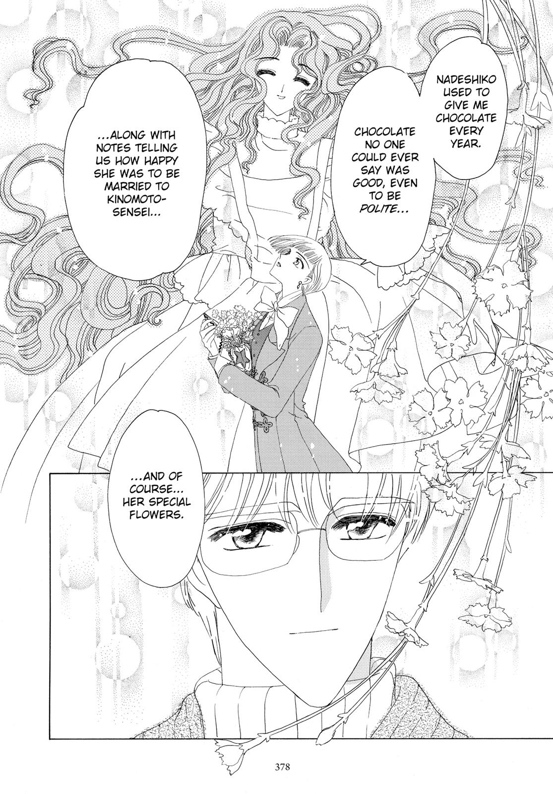 Read Cardcaptor Sakura EN Manga Online