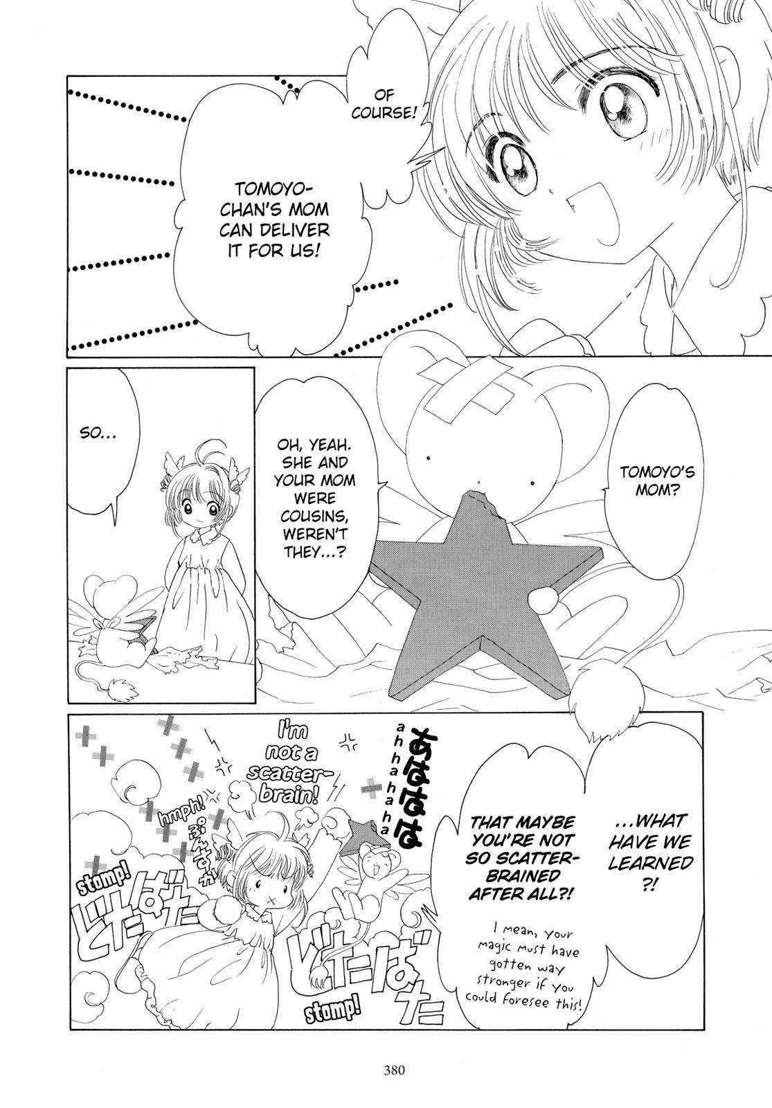 Read Cardcaptor Sakura EN Manga Online