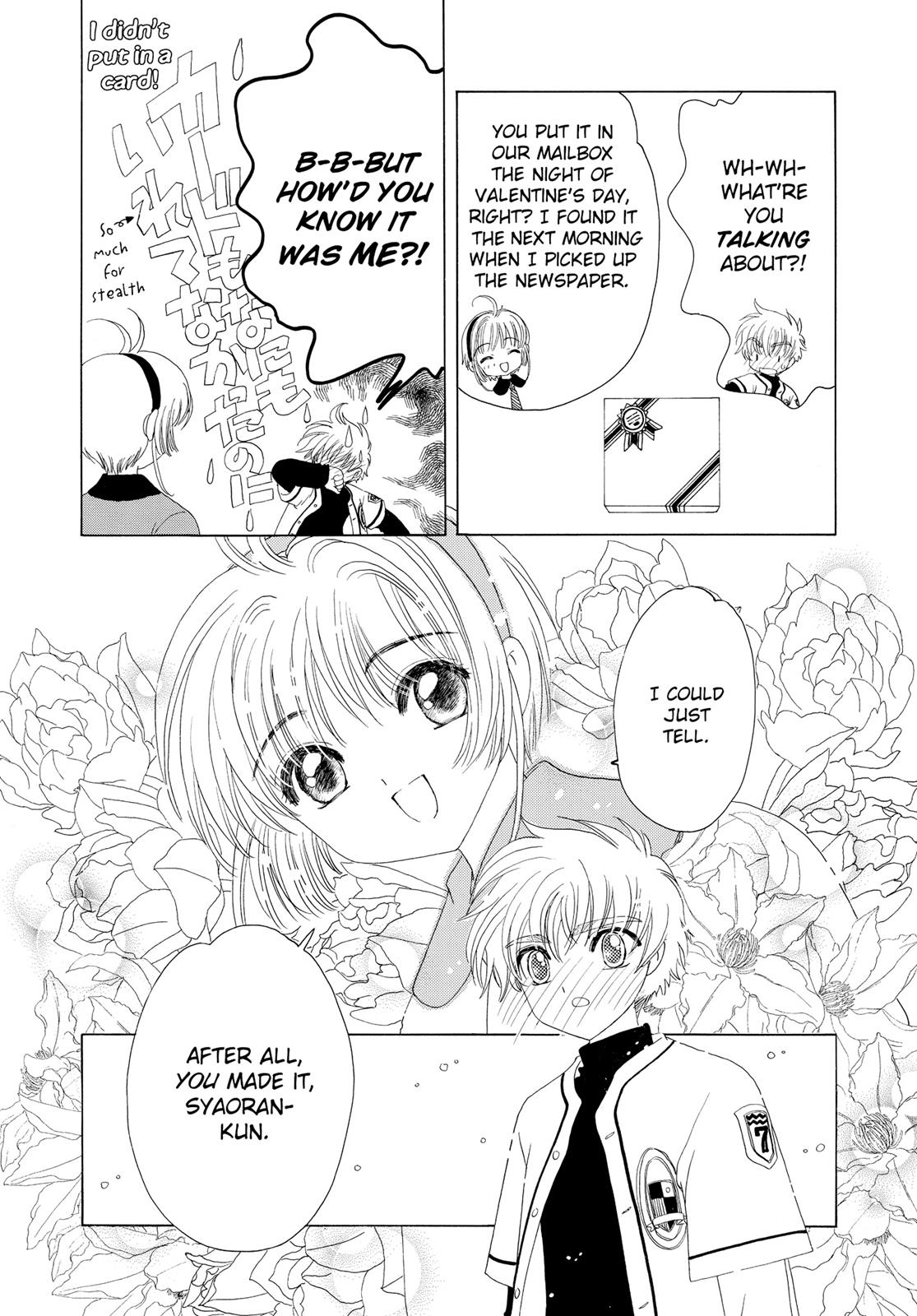 Read Cardcaptor Sakura EN Manga Online
