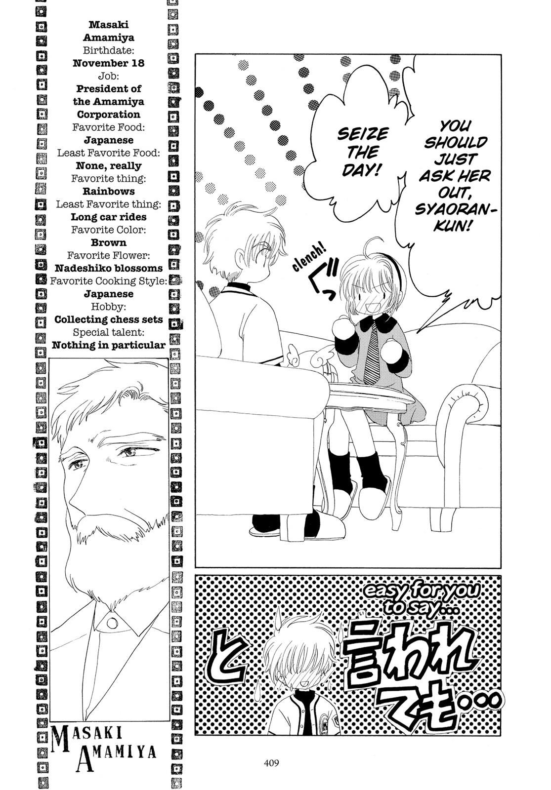 Read Cardcaptor Sakura EN Manga Online