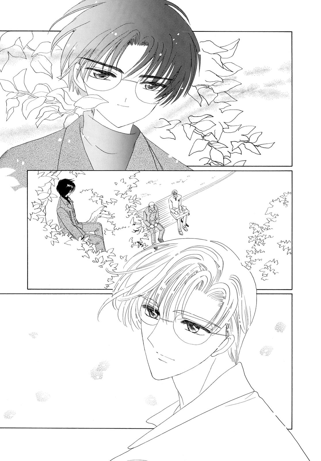 Read Cardcaptor Sakura EN Manga Online