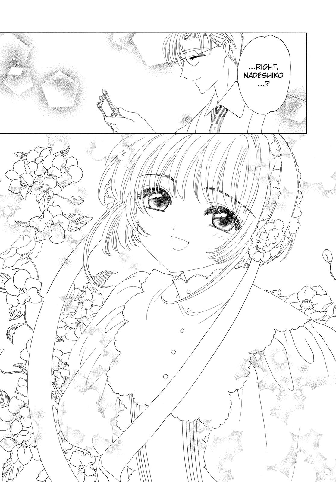 Read Cardcaptor Sakura EN Manga Online