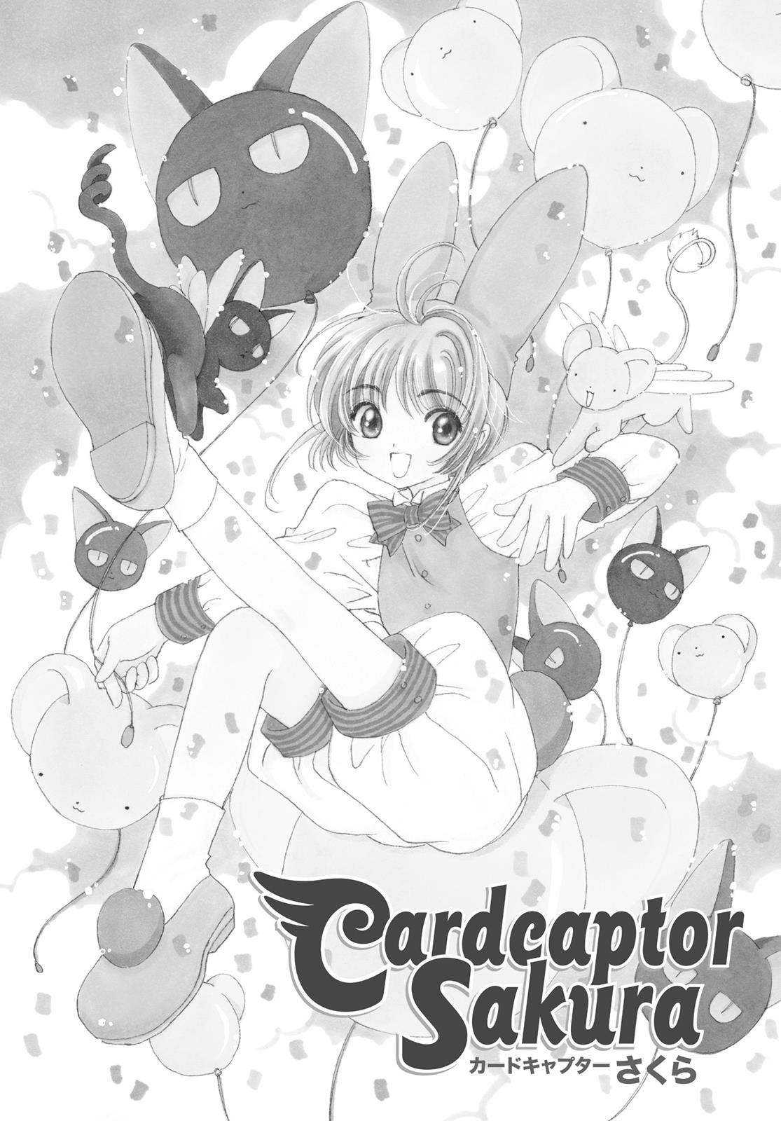 Read Cardcaptor Sakura EN Manga Online